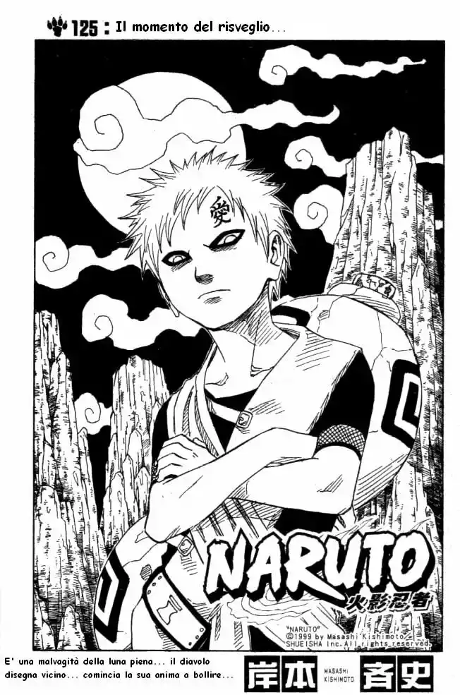 Naruto Capitolo 125 page 1