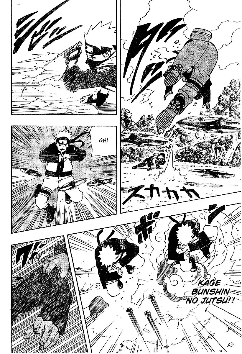 Naruto Capitolo 246 page 6