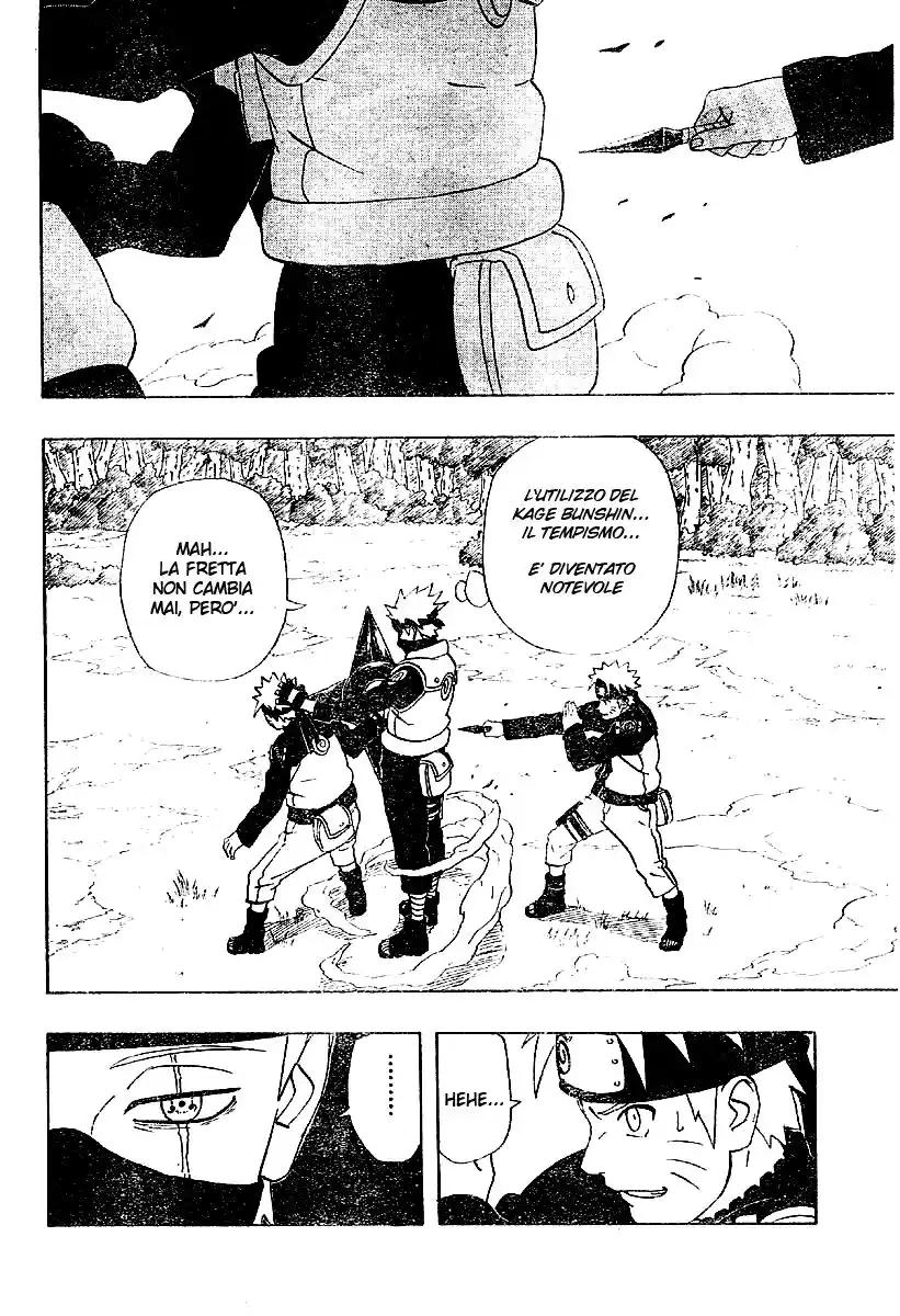 Naruto Capitolo 246 page 8