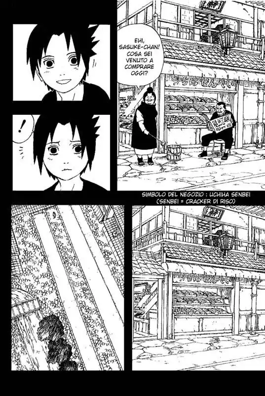 Naruto Capitolo 225 page 8