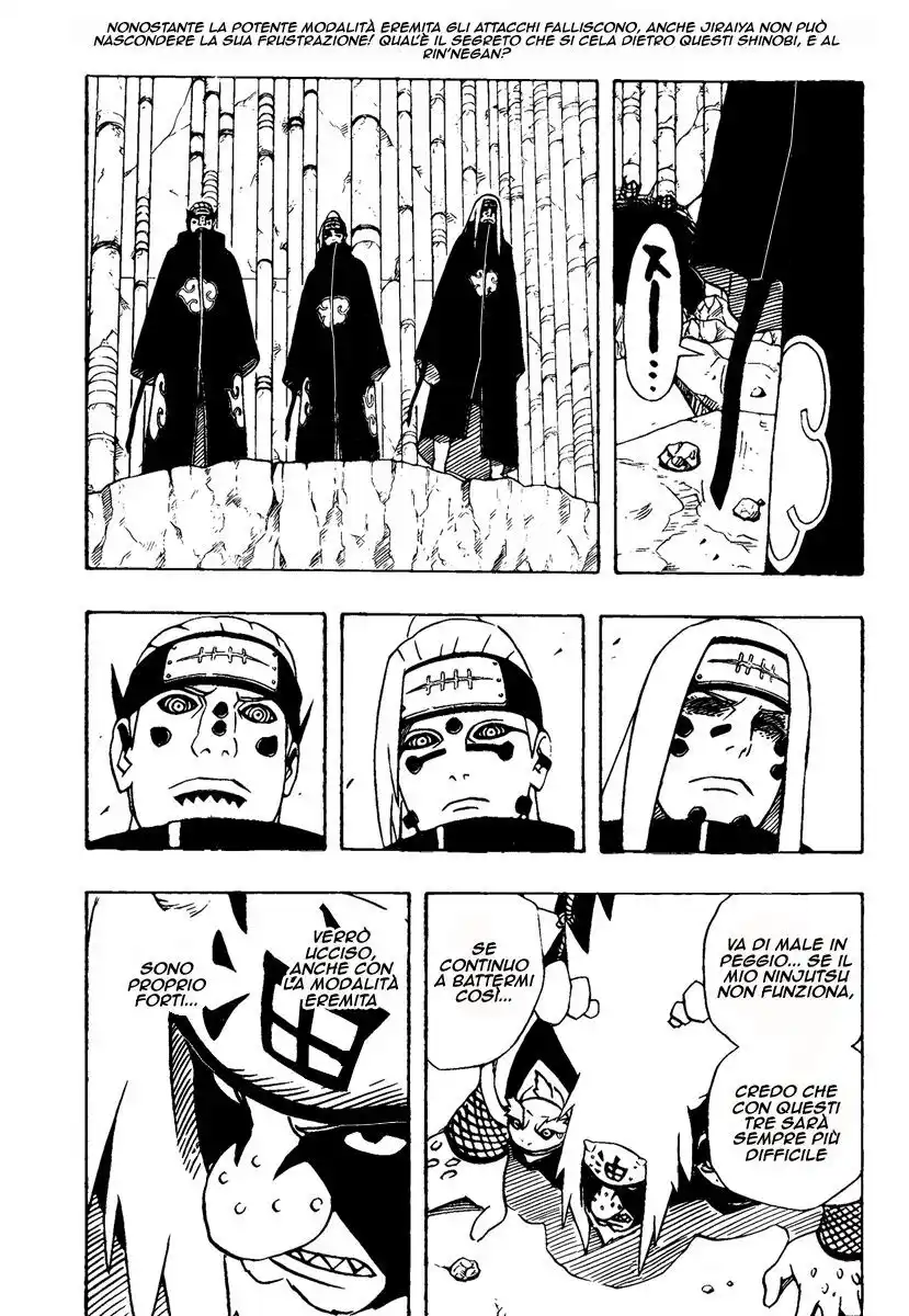 Naruto Capitolo 378 page 4