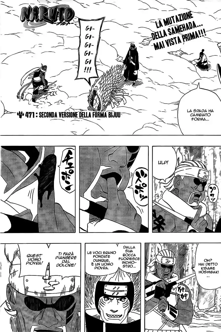 Naruto Capitolo 471 page 1