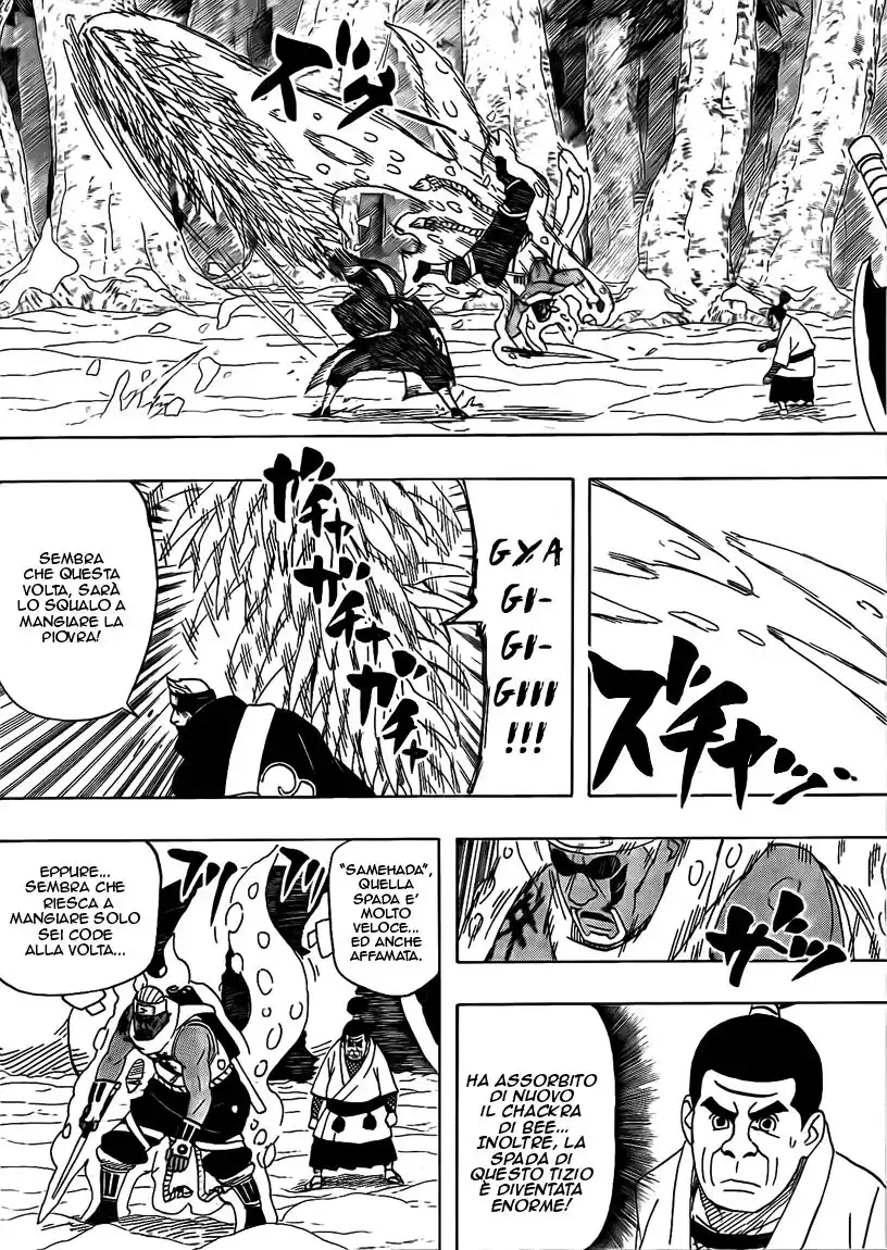 Naruto Capitolo 471 page 4