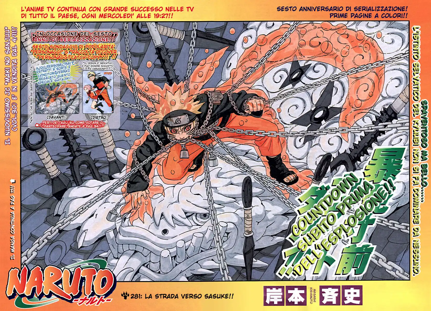 Naruto Capitolo 281 page 2