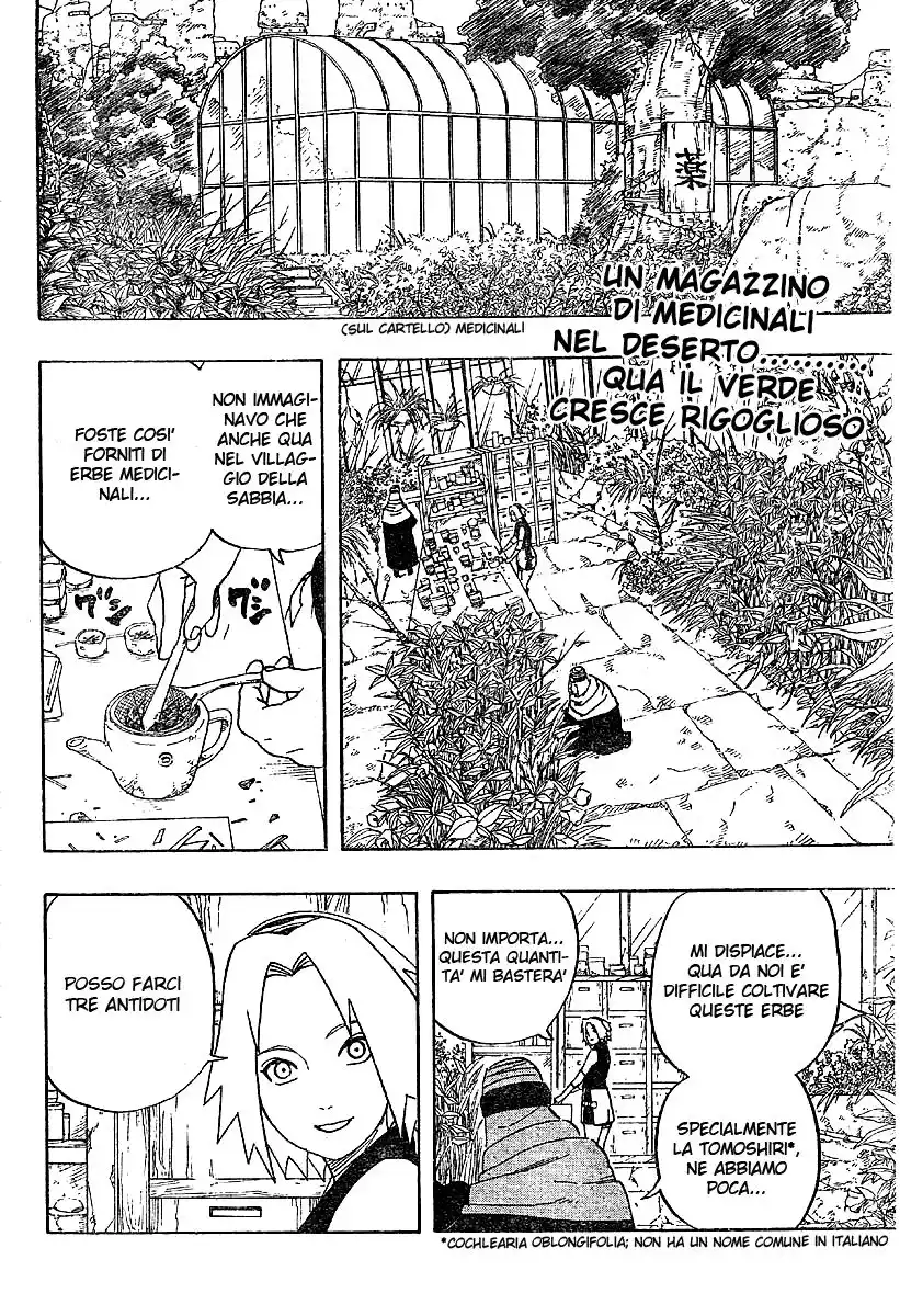 Naruto Capitolo 254 page 5