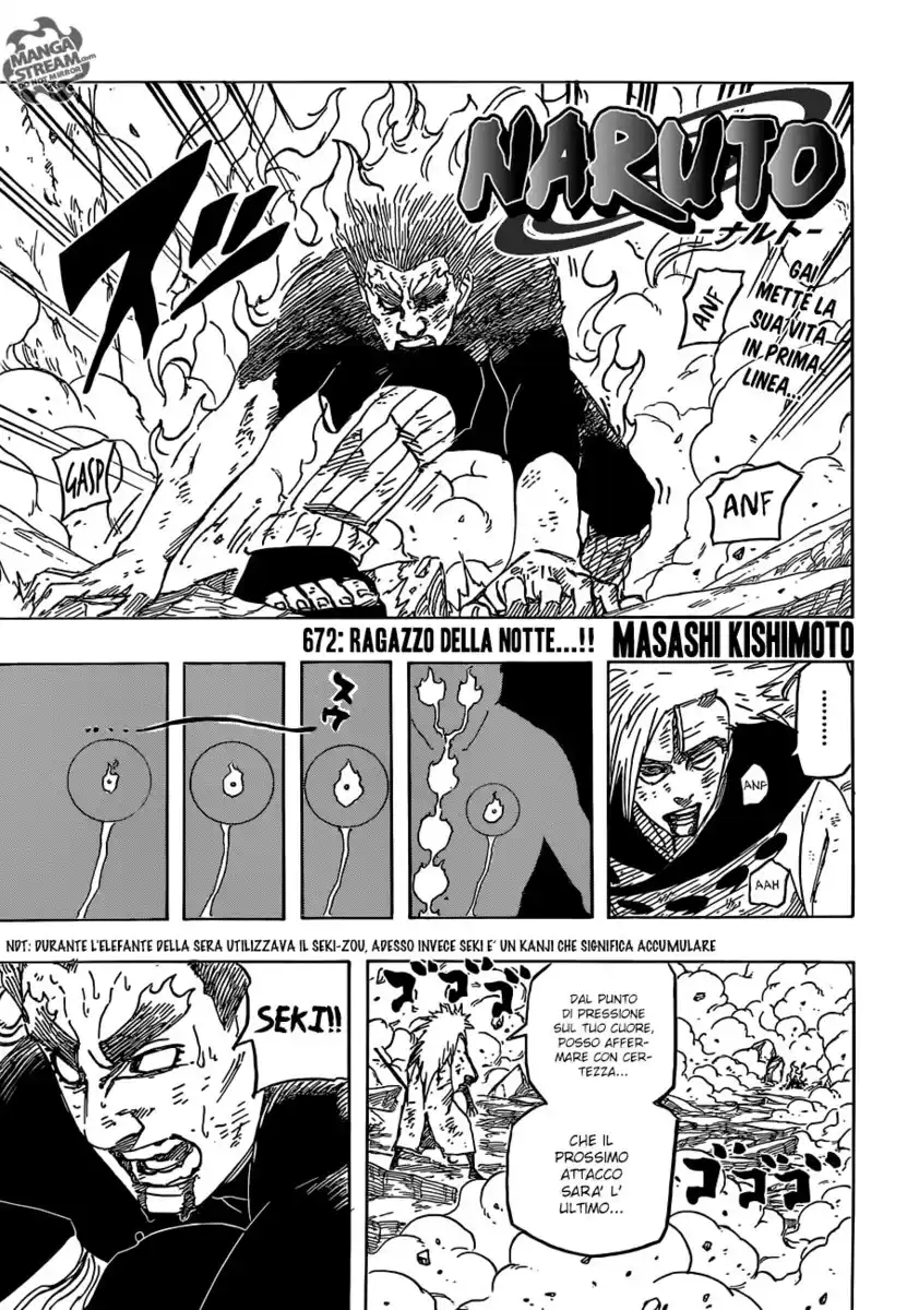 Naruto Capitolo 672 page 2