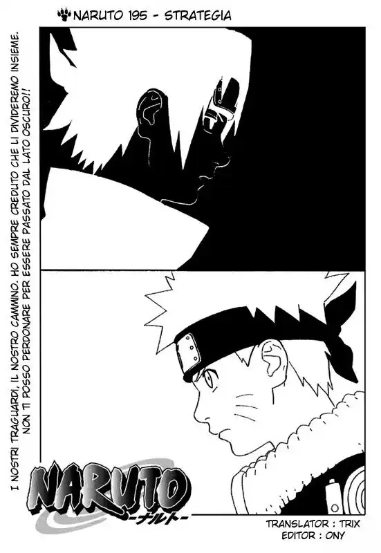 Naruto Capitolo 195 page 1