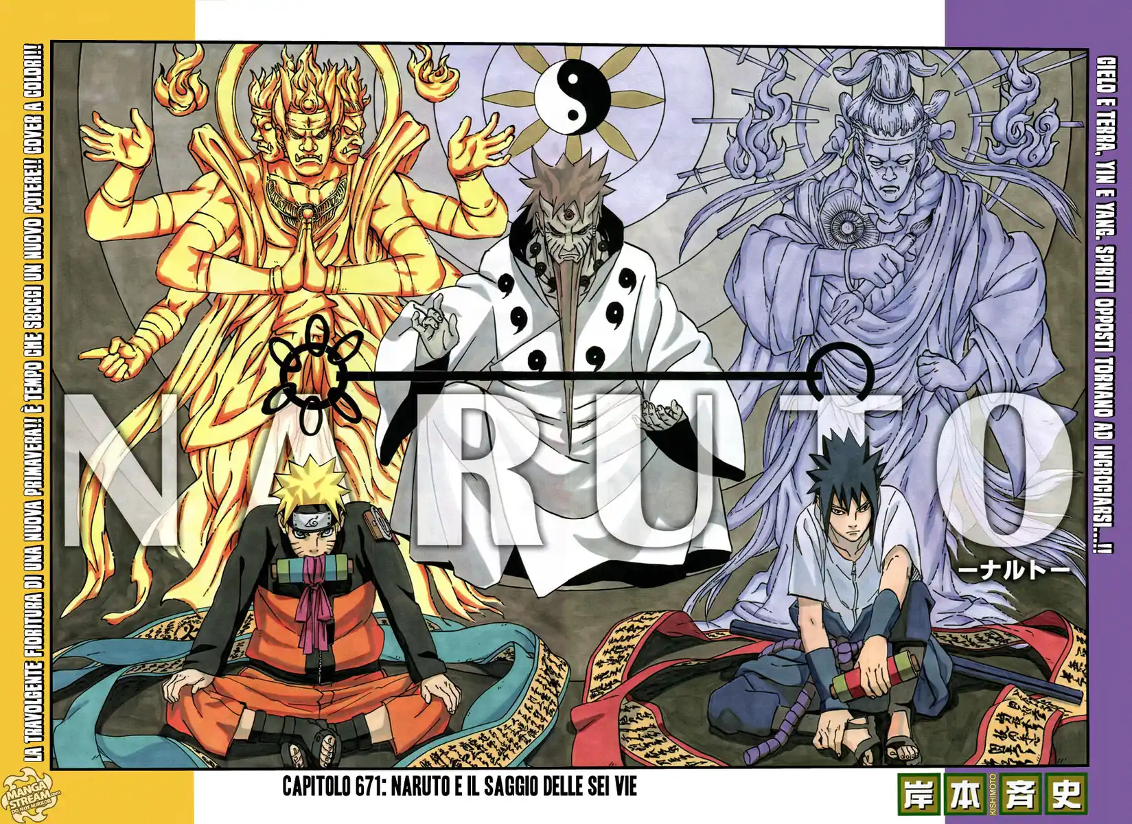 Naruto Capitolo 671 page 4