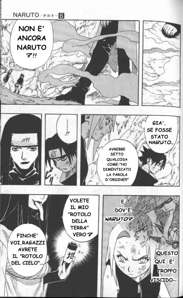 Naruto Capitolo 47 page 4