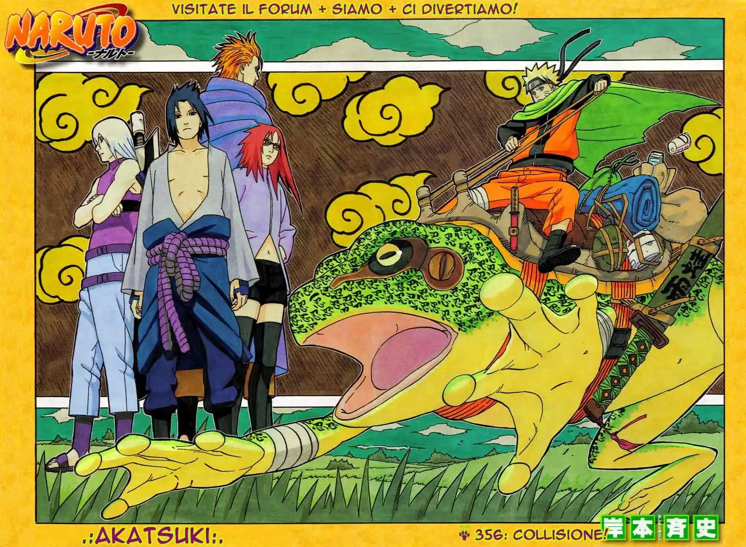 Naruto Capitolo 356 page 1