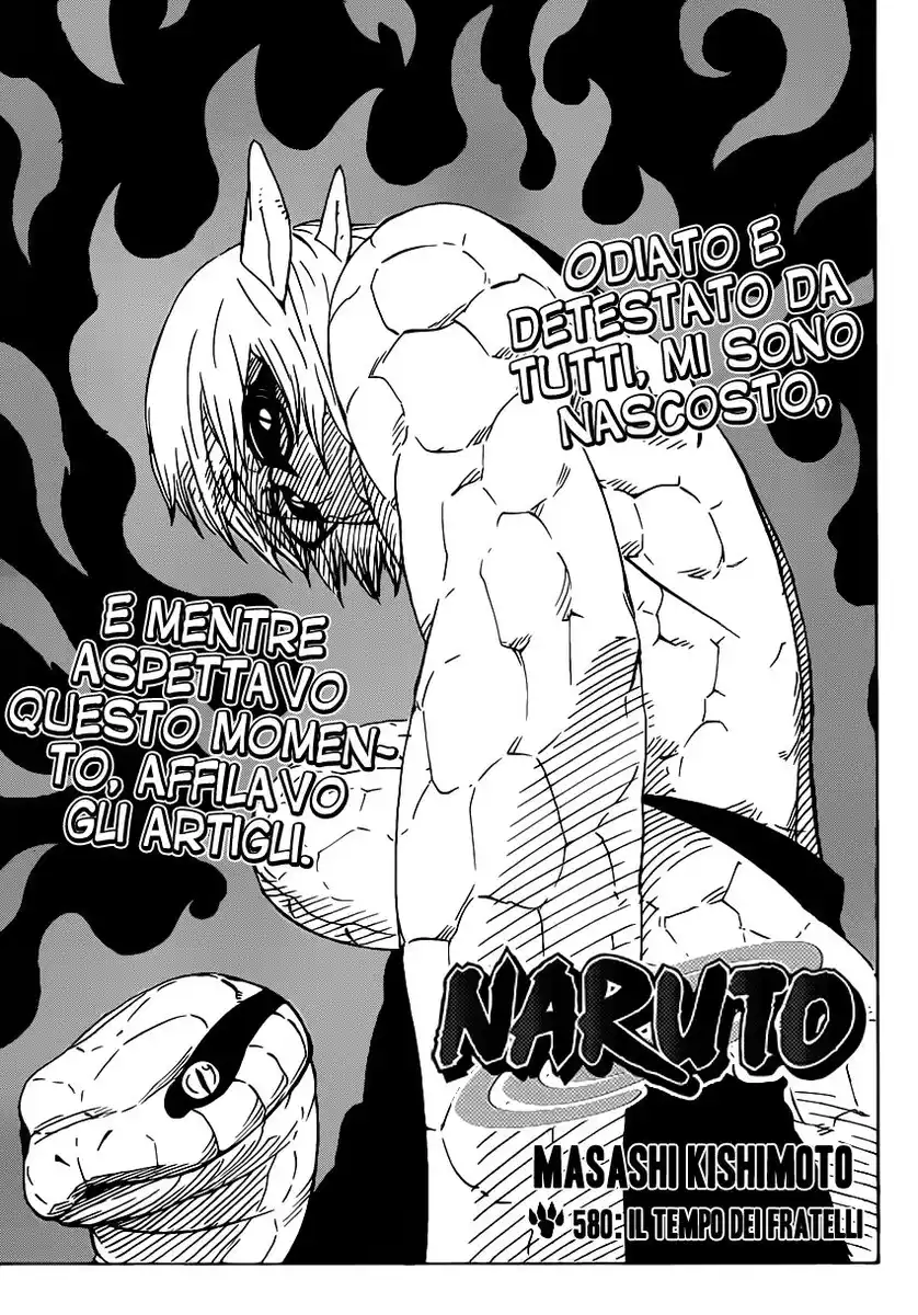 Naruto Capitolo 580 page 1