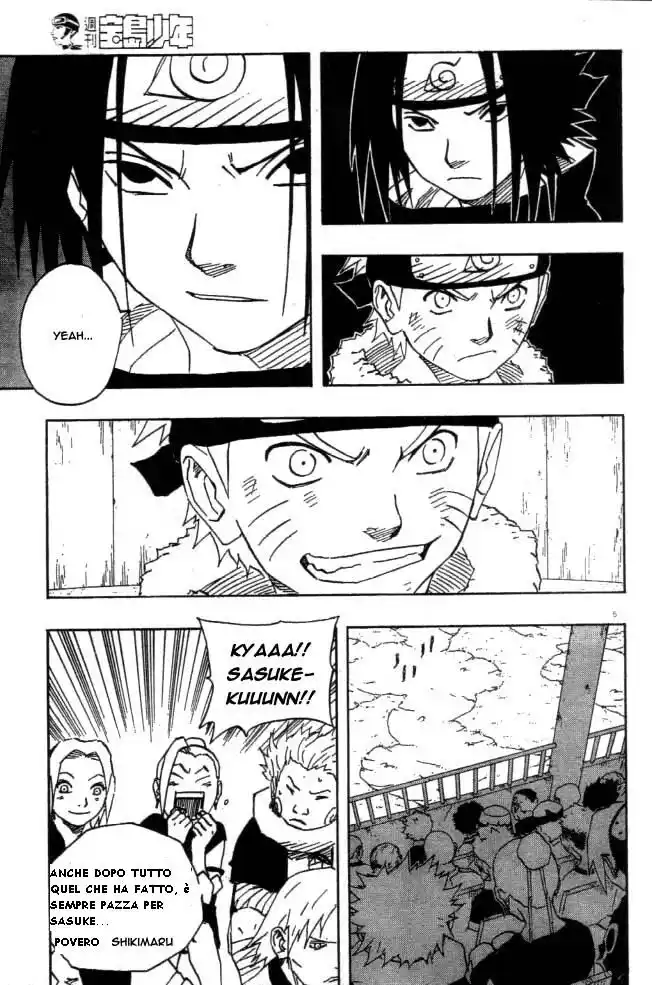 Naruto Capitolo 110 page 5