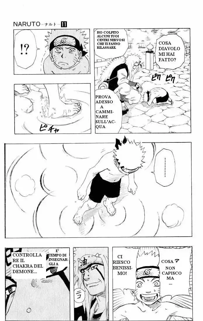 Naruto Capitolo 91 page 14