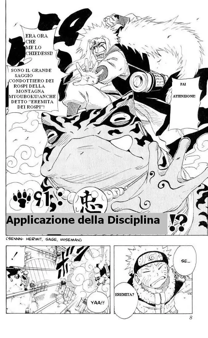 Naruto Capitolo 91 page 3