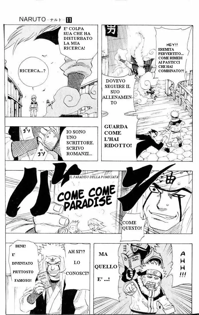 Naruto Capitolo 91 page 4