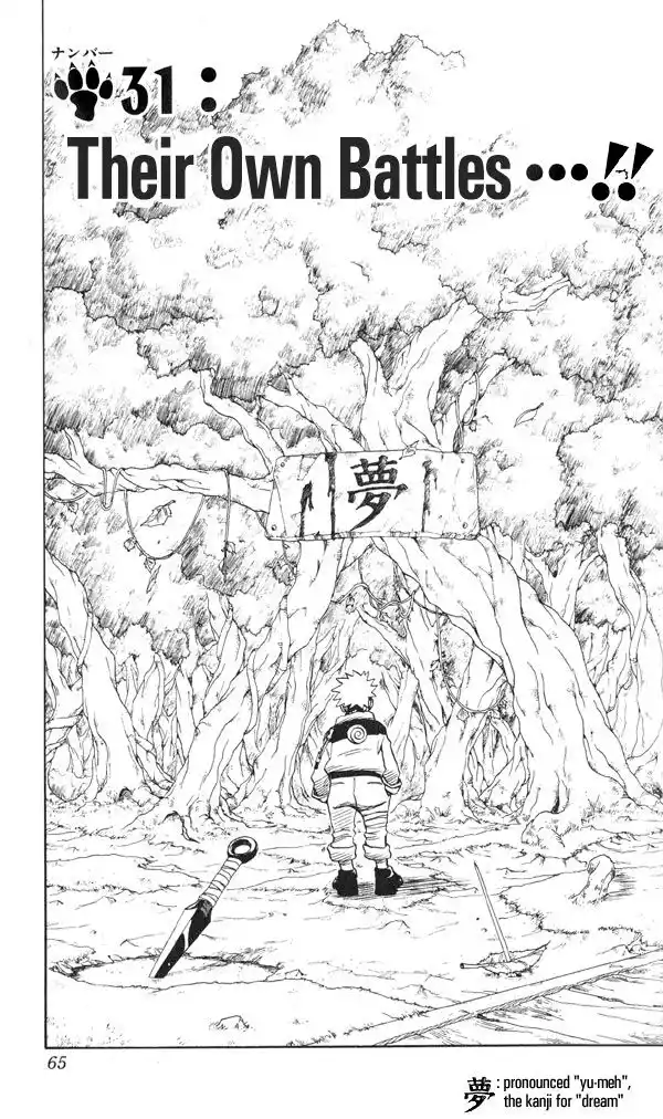 Naruto Capitolo 31 page 1