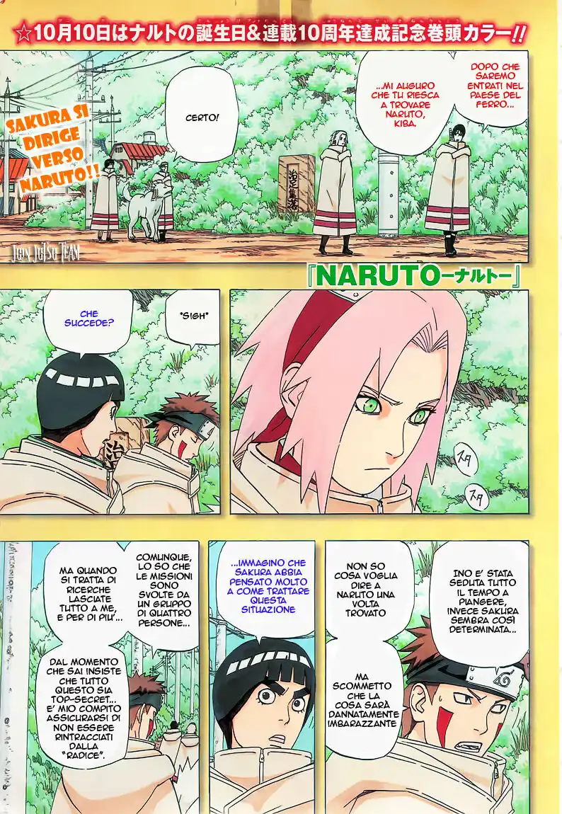 Naruto Capitolo 467 page 1