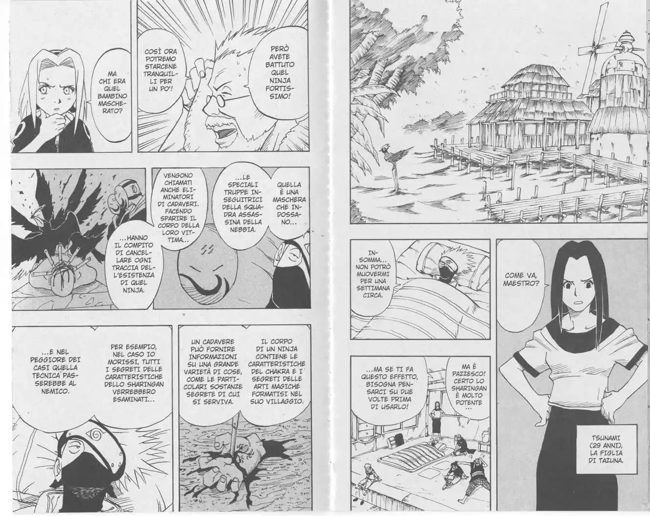 Naruto Capitolo 16 page 6