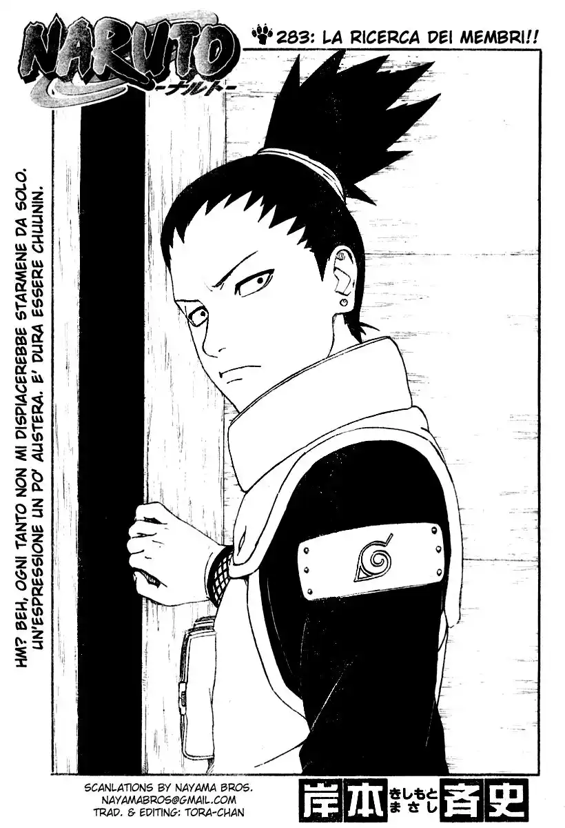 Naruto Capitolo 283 page 1