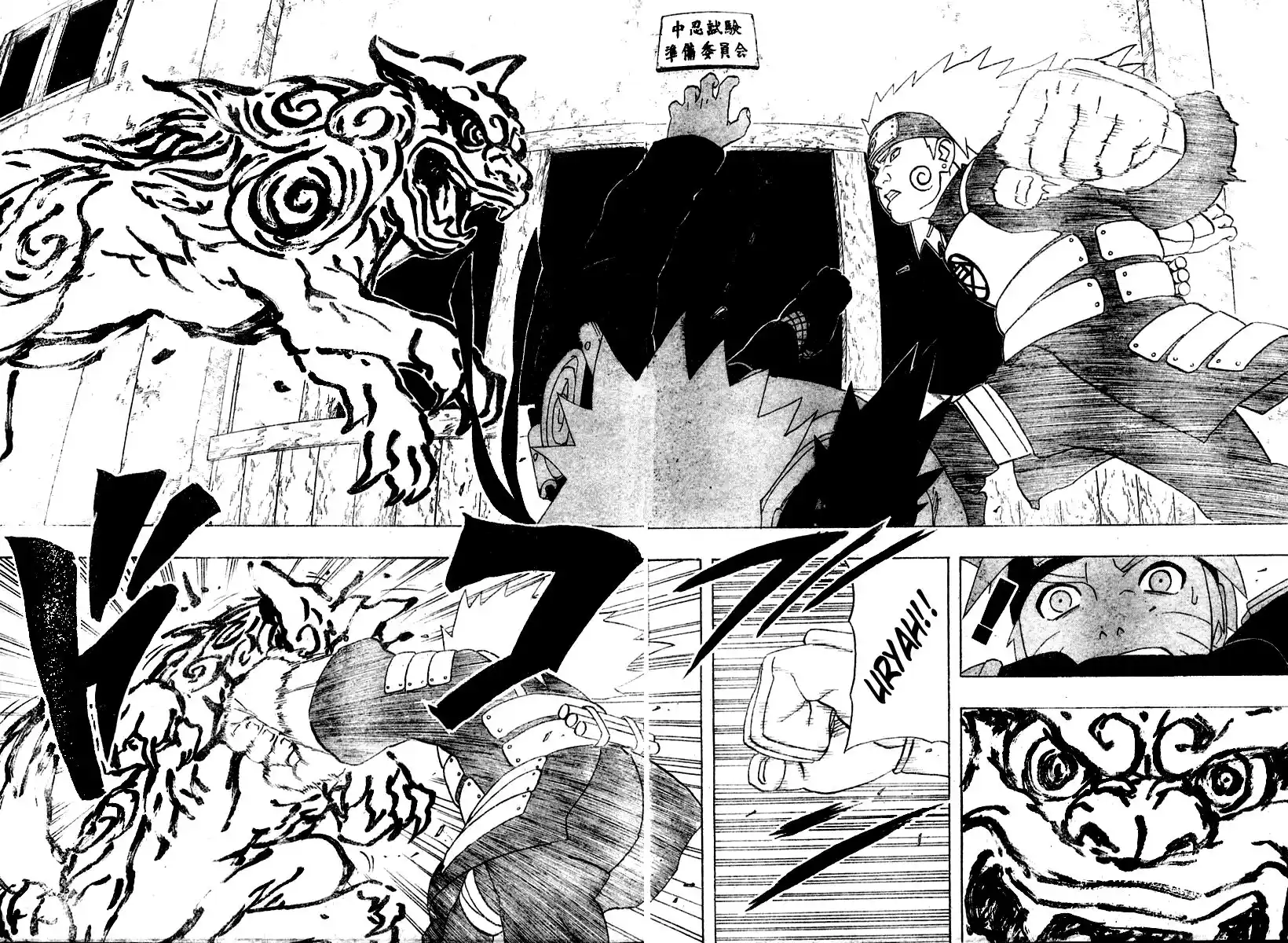 Naruto Capitolo 283 page 8