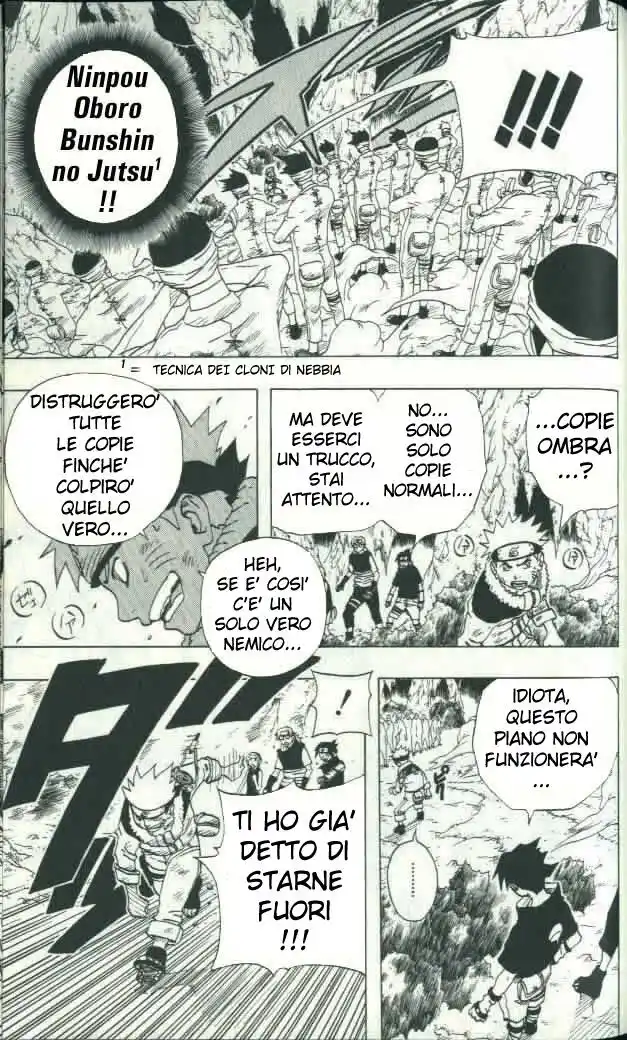 Naruto Capitolo 63 page 3