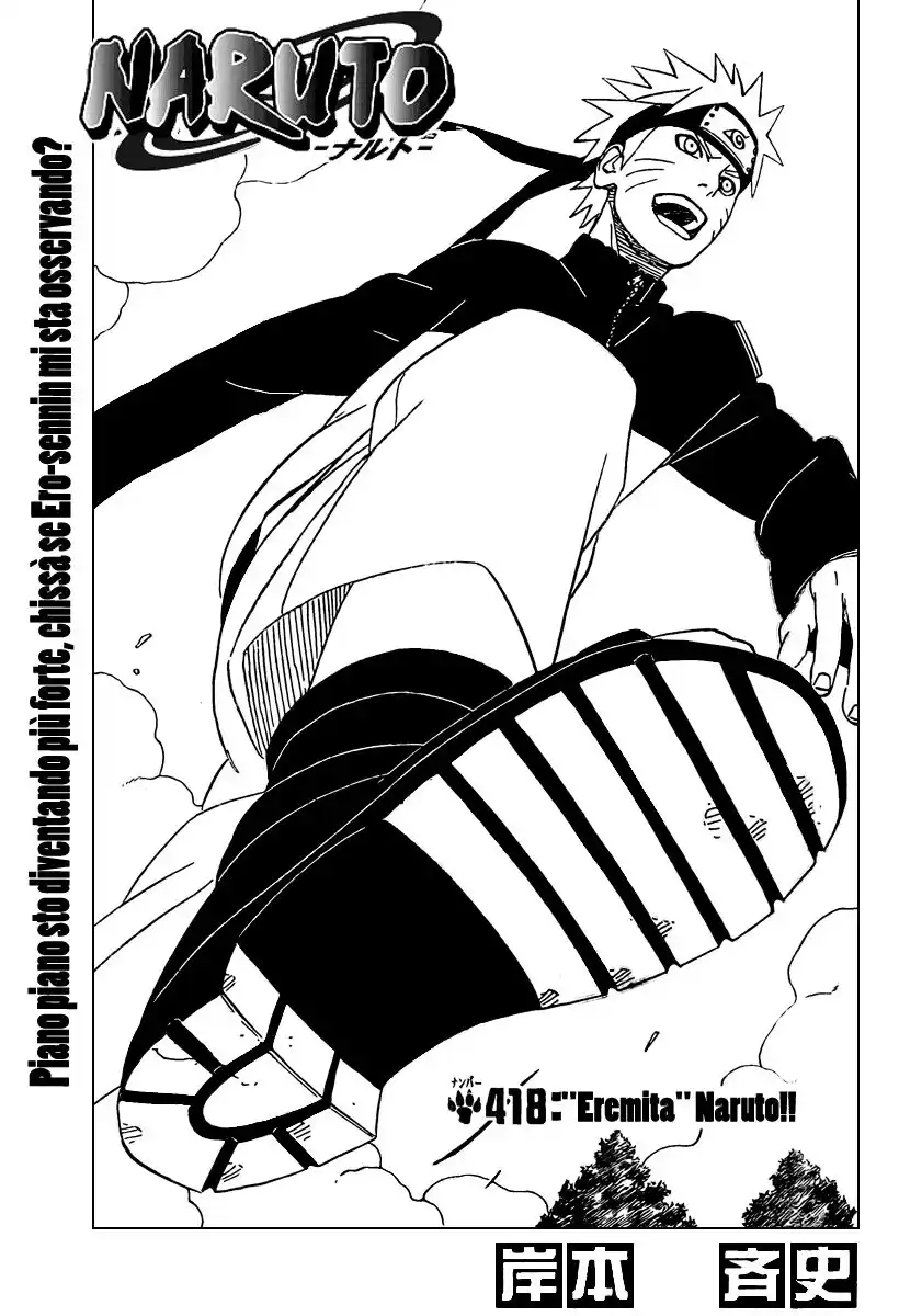 Naruto Capitolo 418 page 1