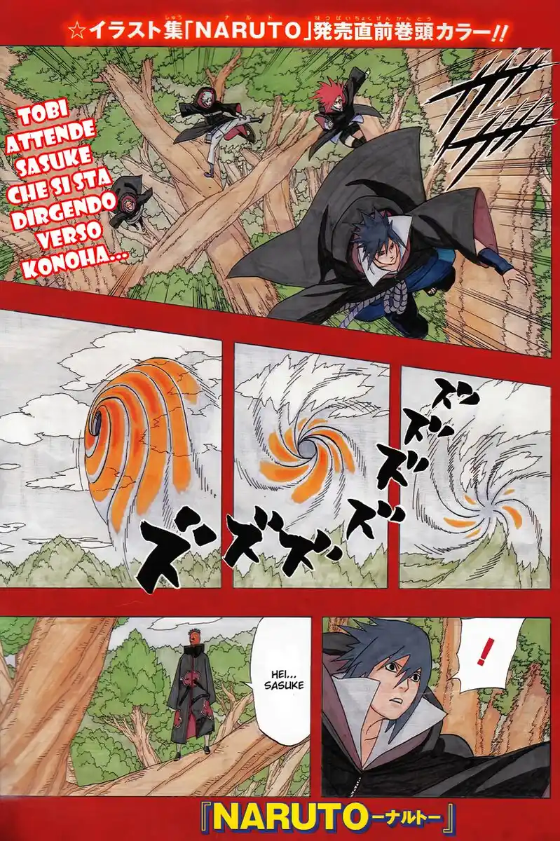 Naruto Capitolo 453 page 1