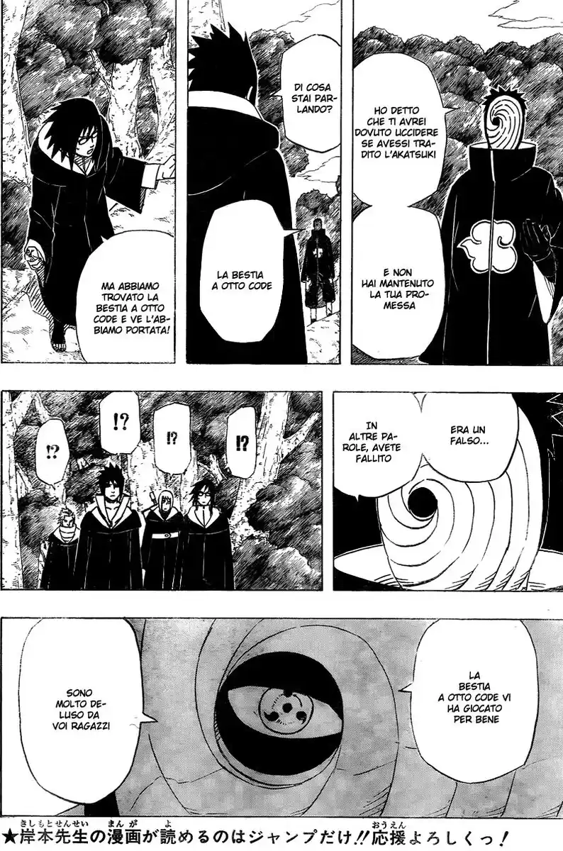 Naruto Capitolo 453 page 4