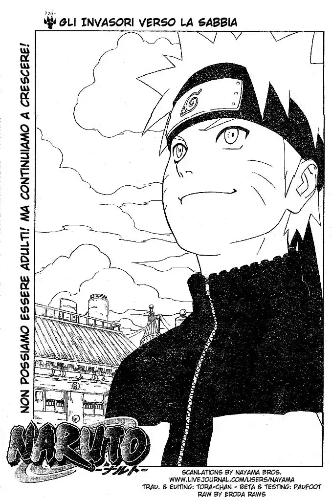 Naruto Capitolo 247 page 1