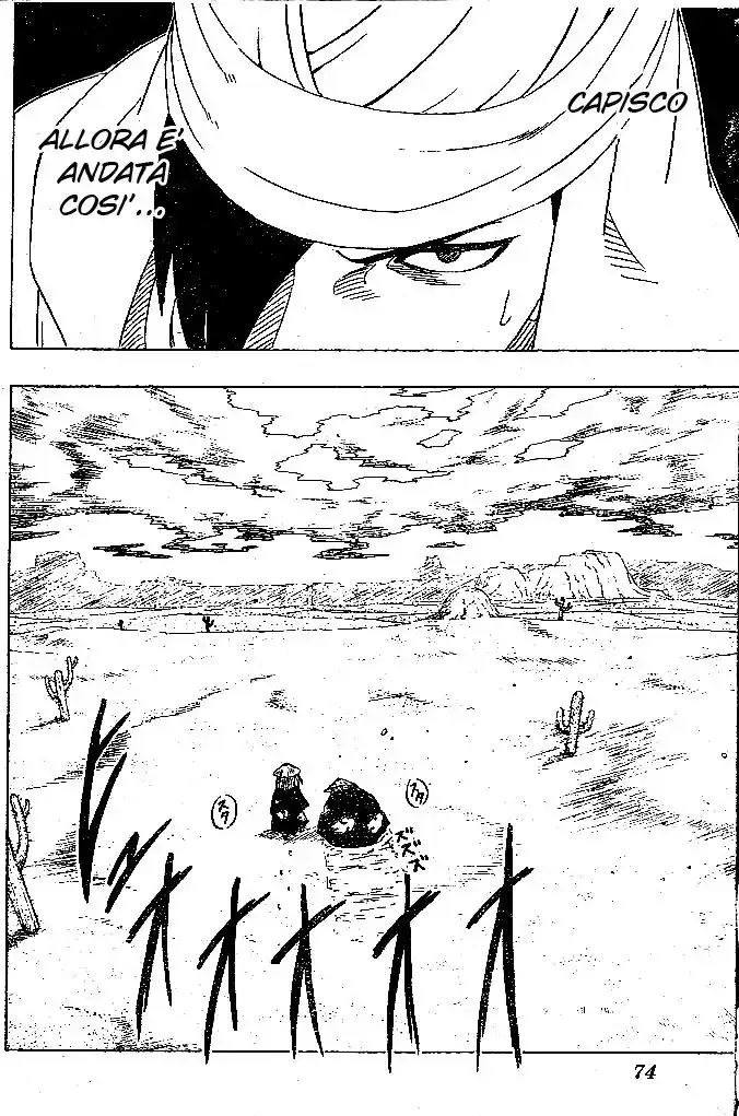 Naruto Capitolo 247 page 12