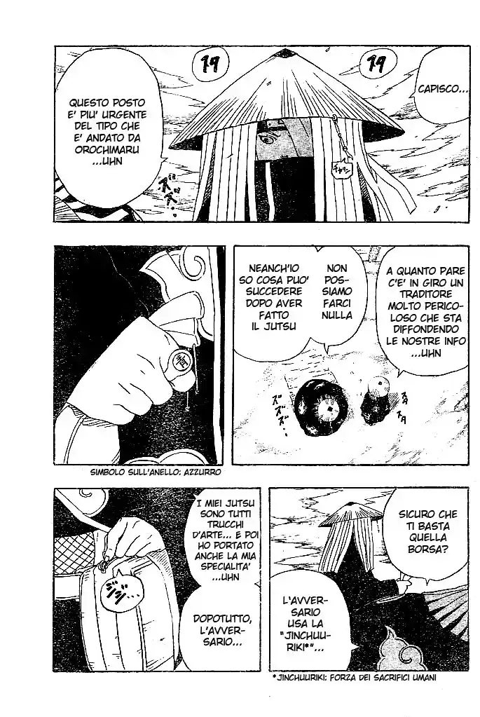 Naruto Capitolo 247 page 13