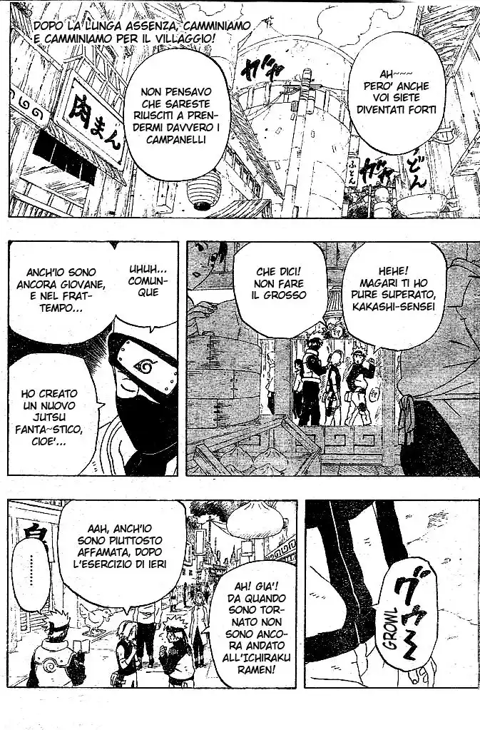 Naruto Capitolo 247 page 2