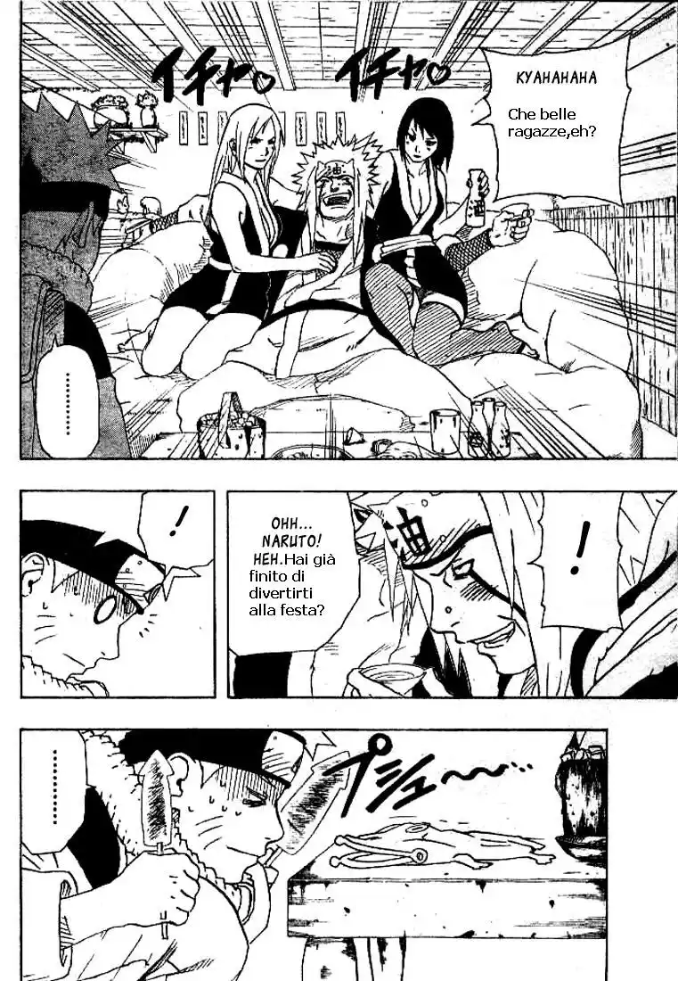 Naruto Capitolo 150 page 10