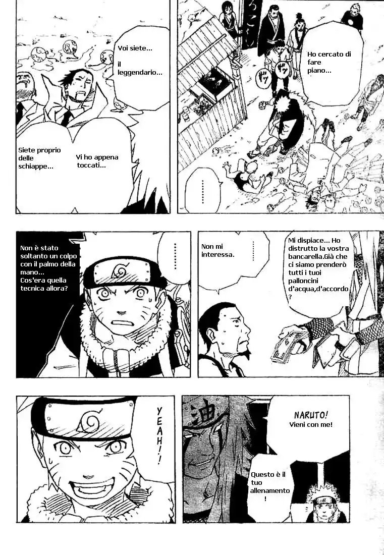 Naruto Capitolo 150 page 16