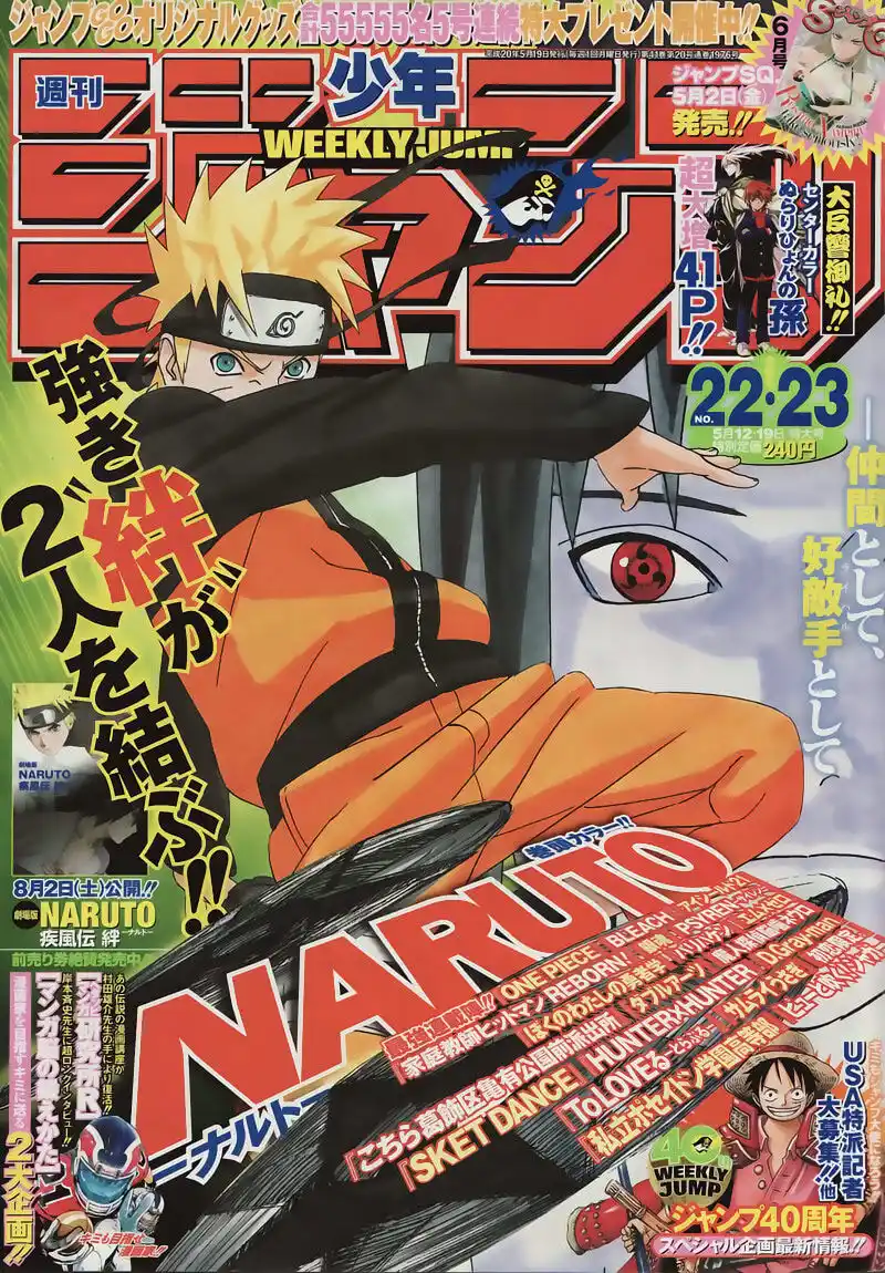 Naruto Capitolo 398 page 1