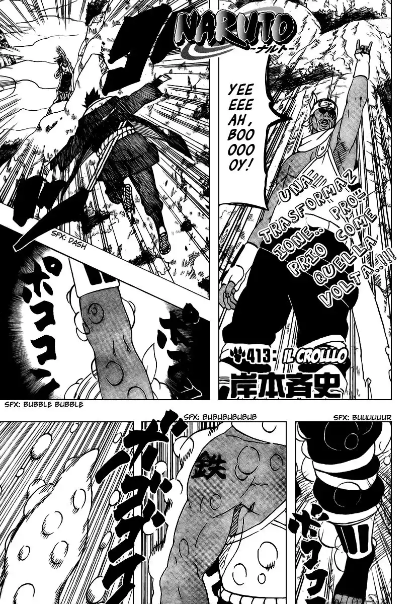 Naruto Capitolo 413 page 1