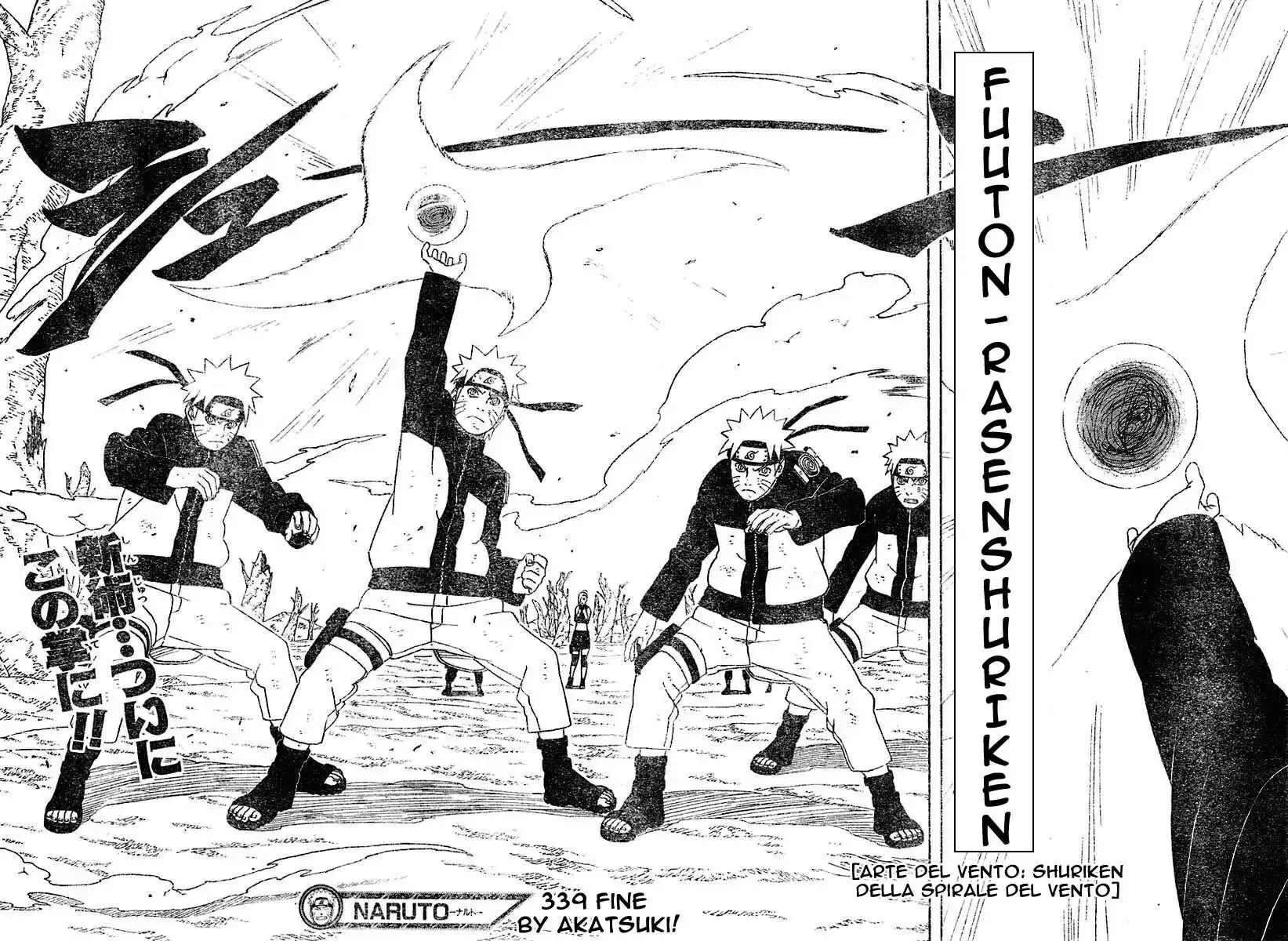 Naruto Capitolo 339 page 15