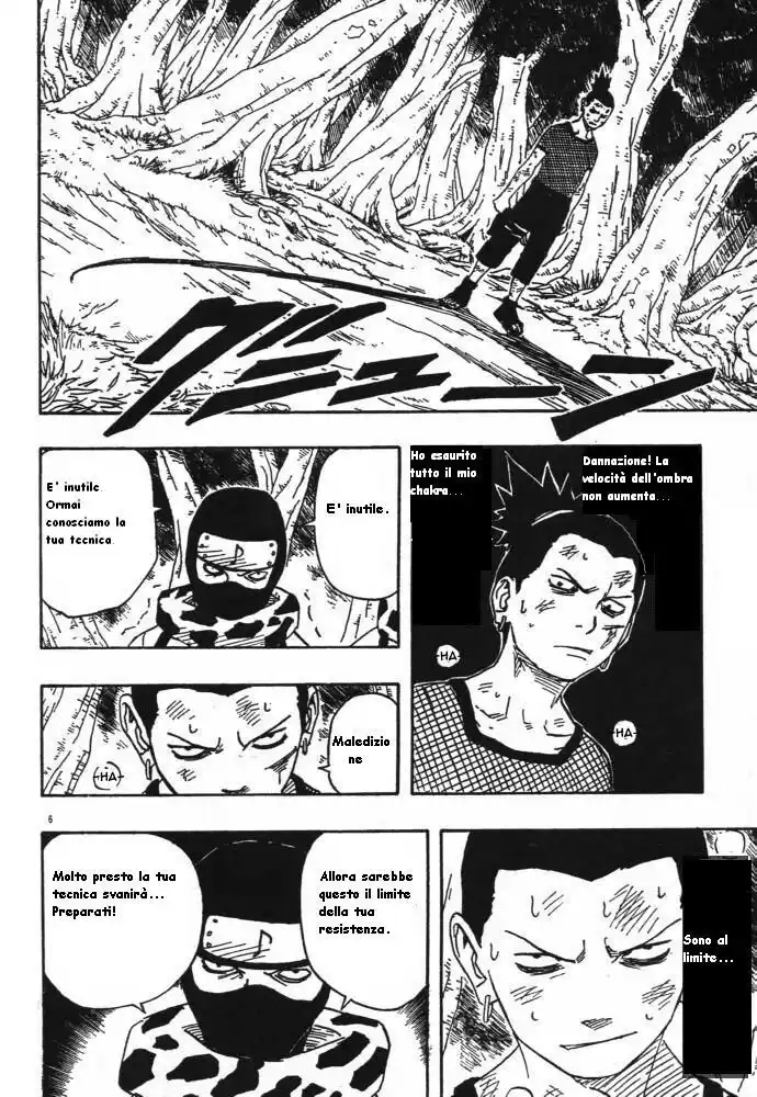 Naruto Capitolo 119 page 4