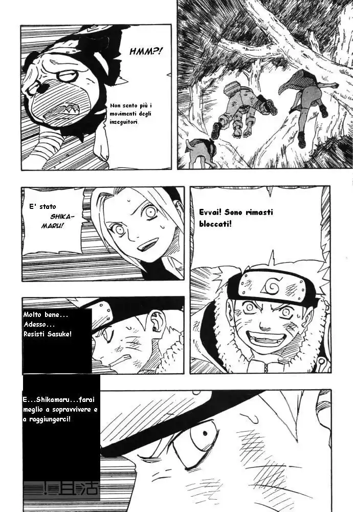 Naruto Capitolo 119 page 6