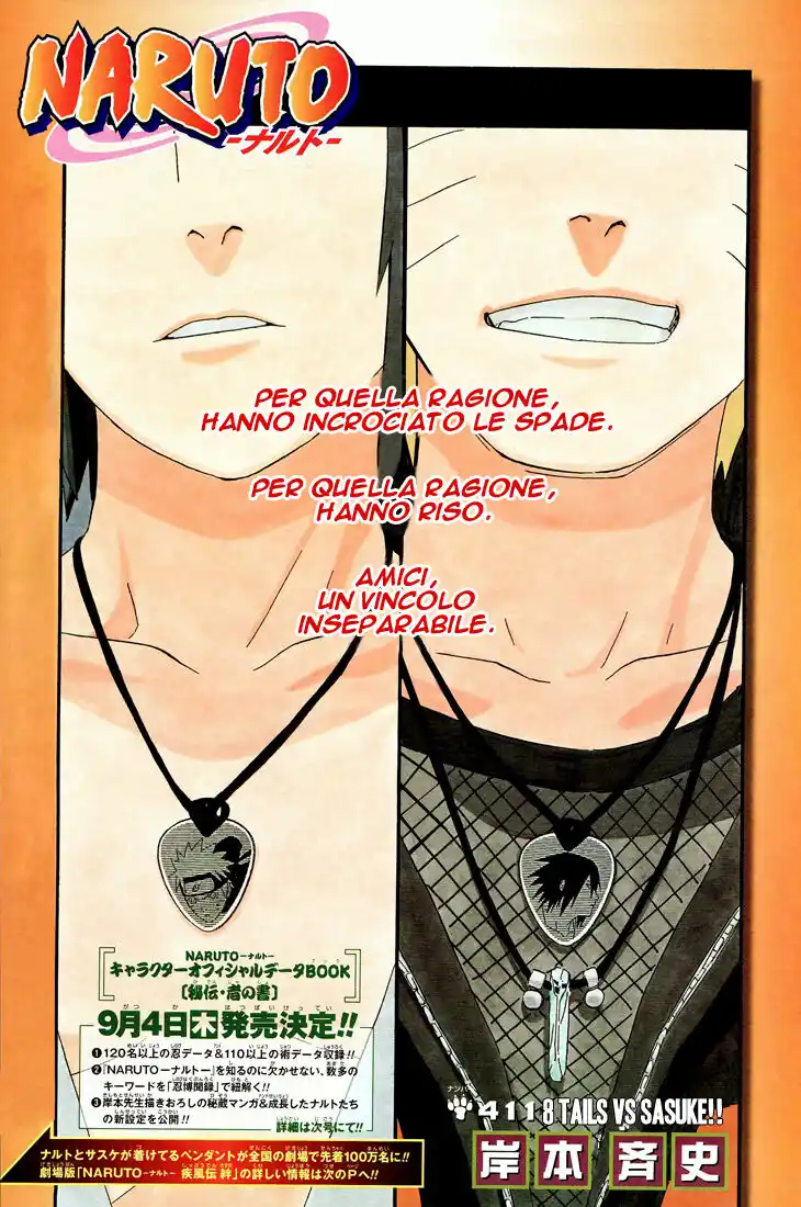 Naruto Capitolo 411 page 1