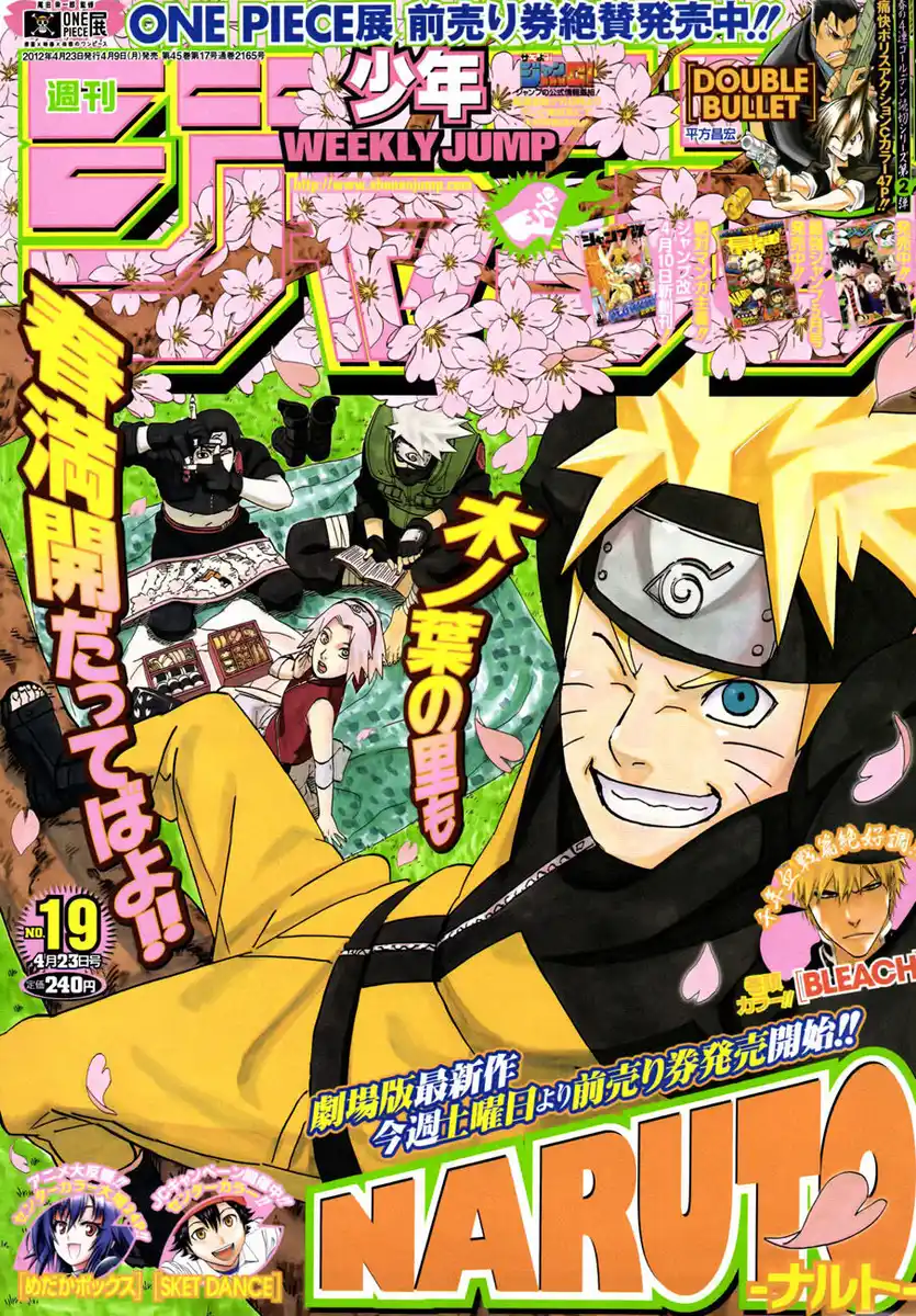 Naruto Capitolo 581 page 1