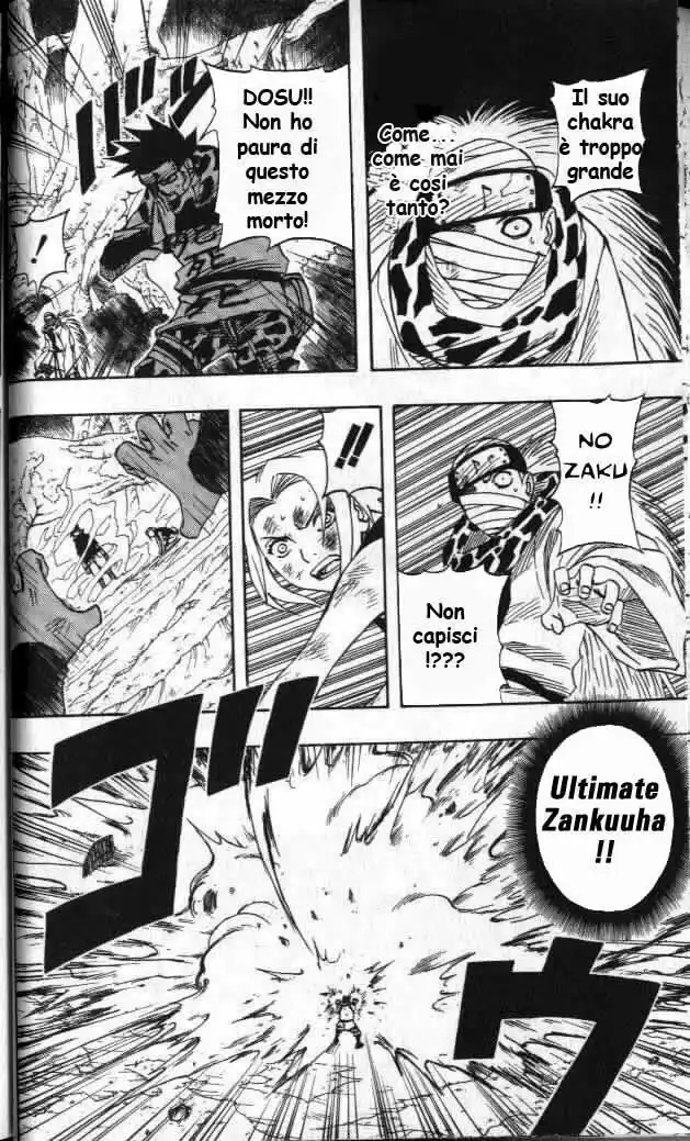 Naruto Capitolo 56 page 6