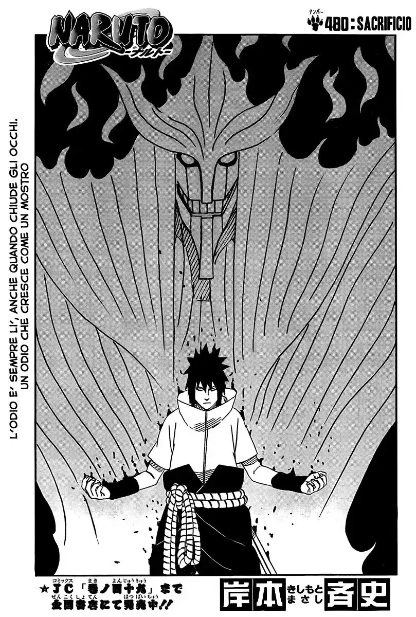 Naruto Capitolo 480 page 1