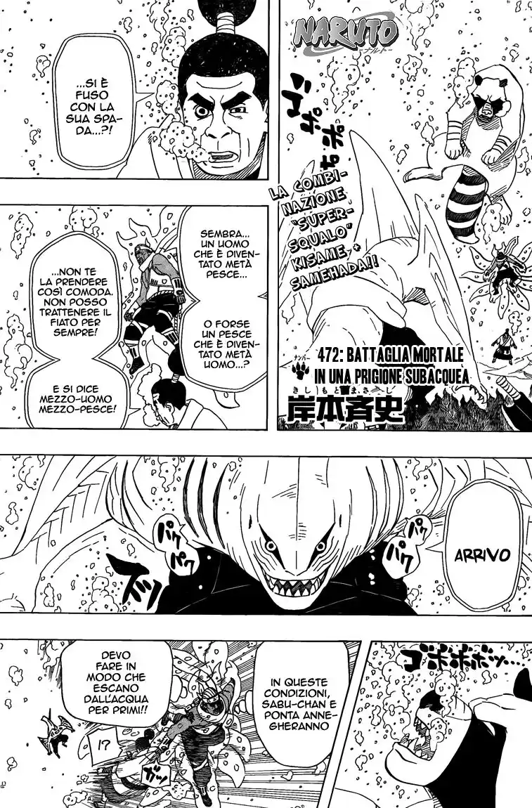 Naruto Capitolo 472 page 1