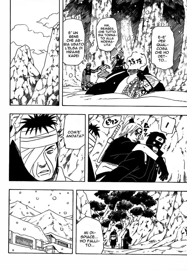 Naruto Capitolo 473 page 15