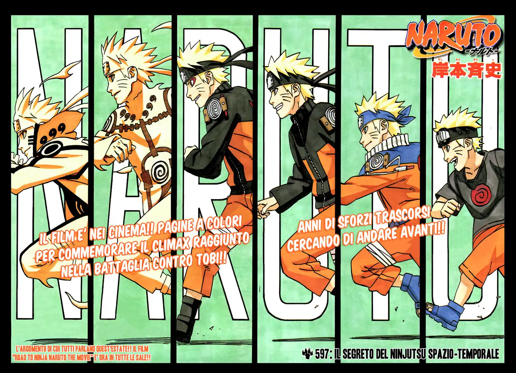 Naruto Capitolo 597 page 3