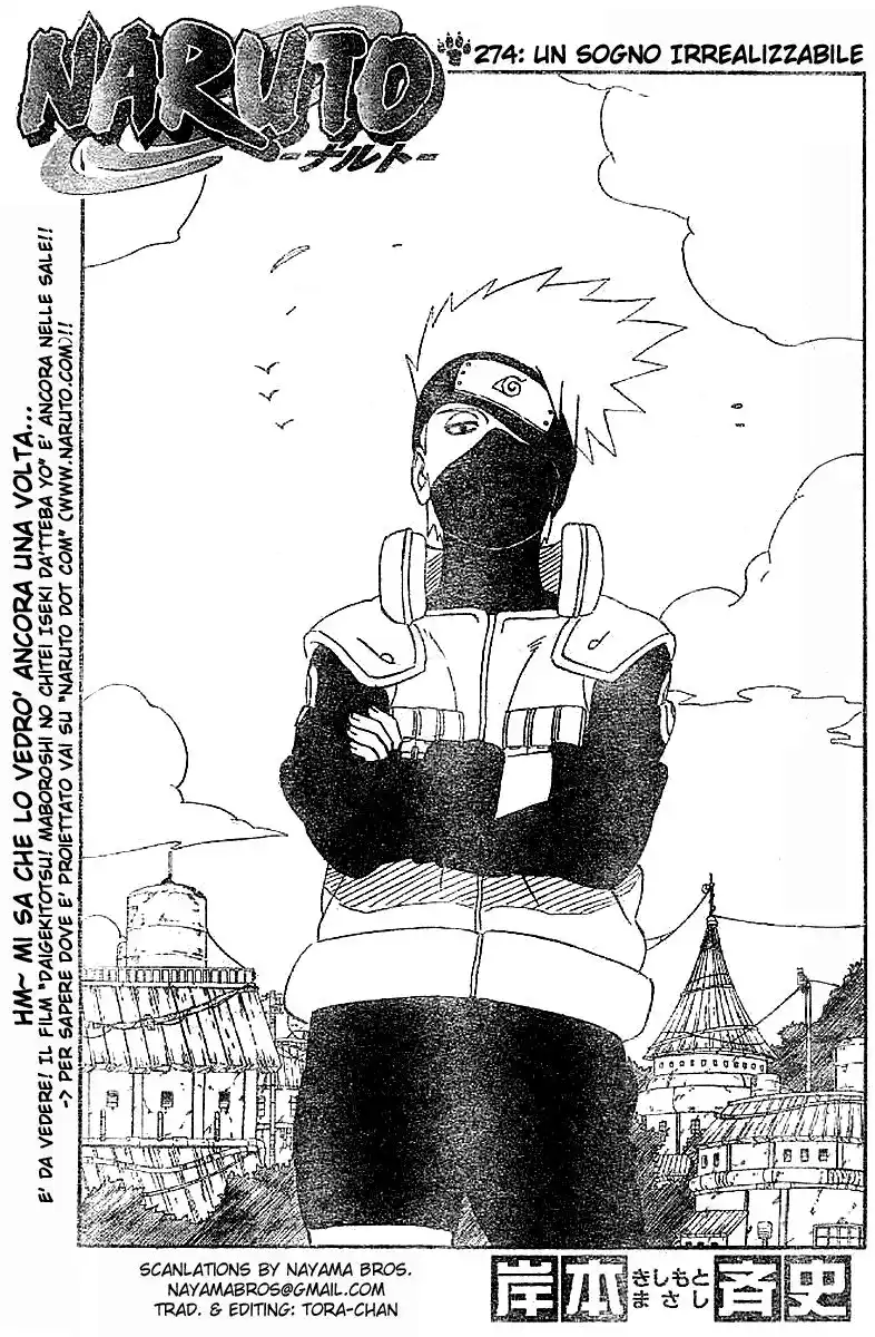 Naruto Capitolo 274 page 1