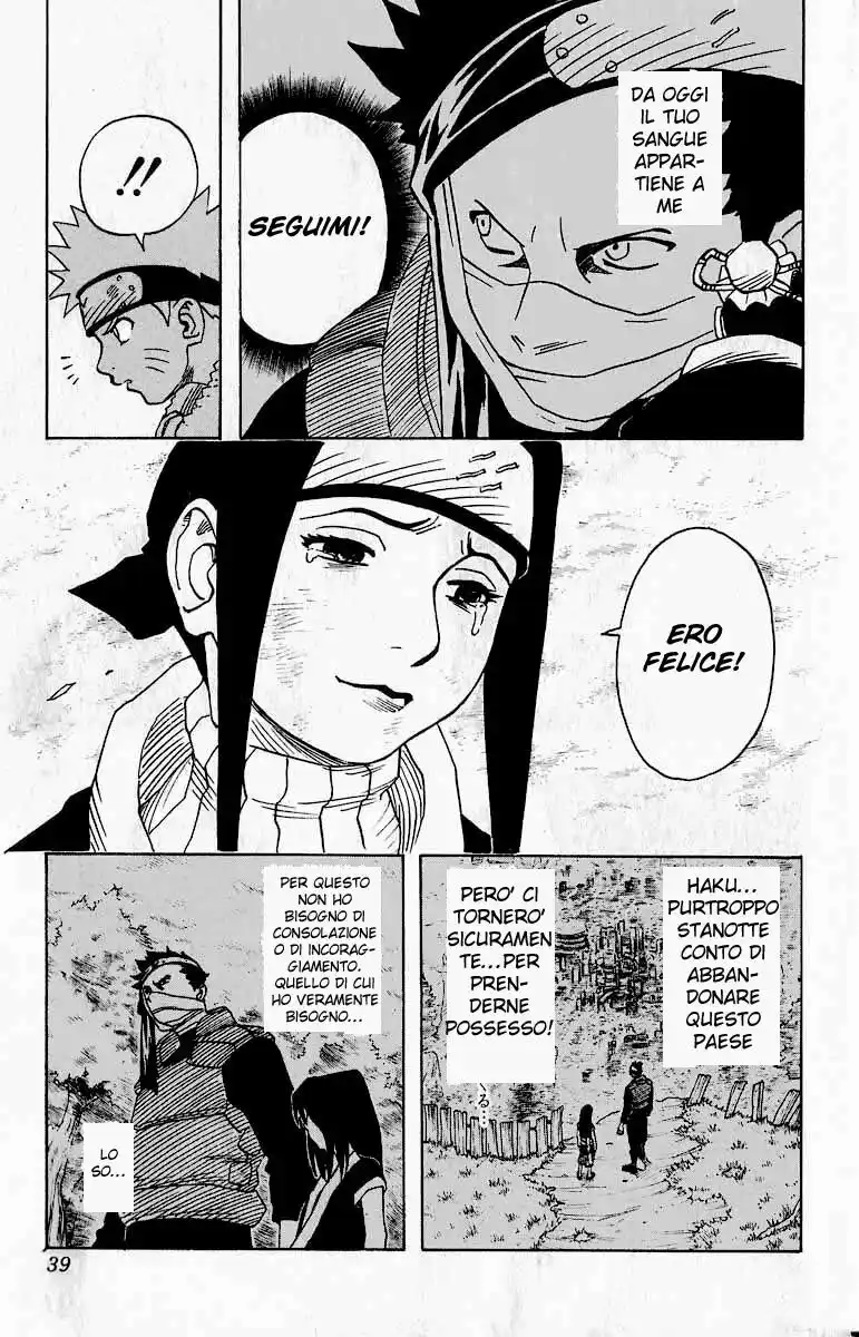 Naruto Capitolo 29 page 13