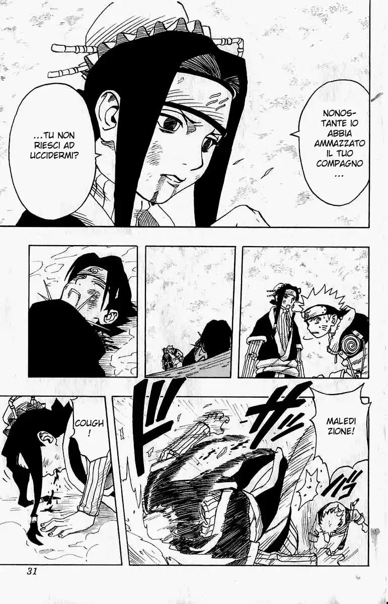 Naruto Capitolo 29 page 5