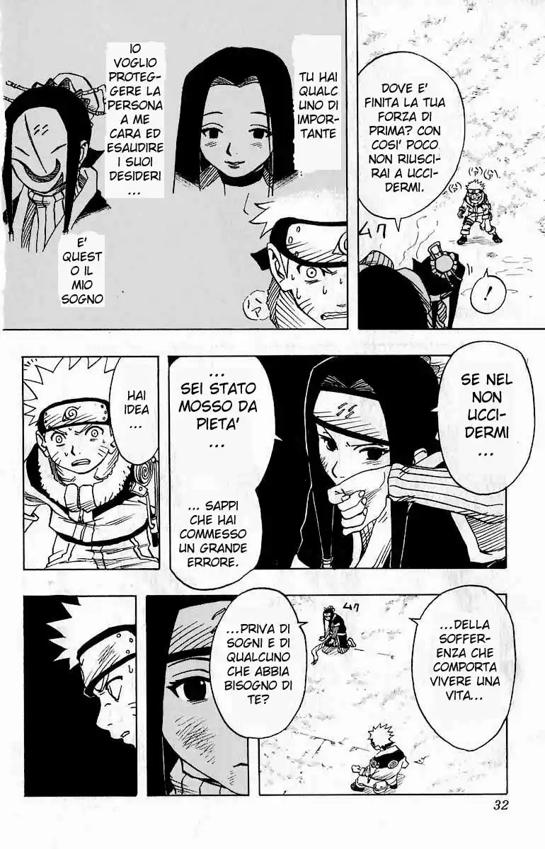 Naruto Capitolo 29 page 6